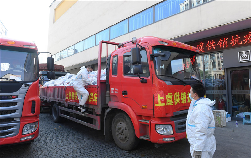 【暖心為民】南北方氣溫陸續(xù)&ldquo;觸底&rdquo; 各地民生保障卻很暖心