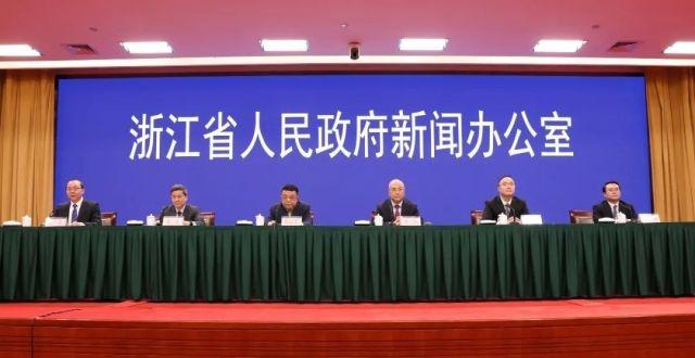 浙江出臺(tái)&ldquo;五大政策包&rdquo;和&ldquo;四張要素清單&rdquo;