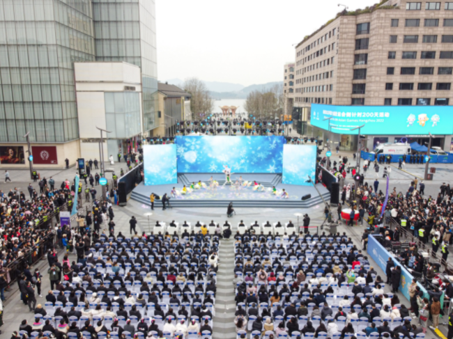 接棒冬奧，沖刺亞運(yùn)！杭州亞運(yùn)會(huì)進(jìn)入倒計(jì)時(shí)200天
