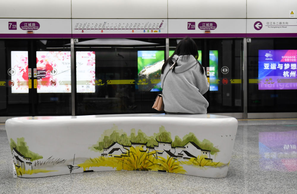 杭州地鐵7號線、9號線全線貫通