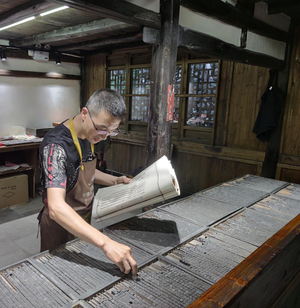 古老非遺文化&ldquo;飛&rdquo;入尋常百姓家