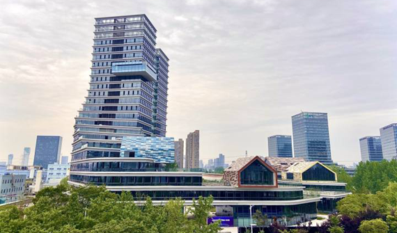 杭州錢塘元宇宙產(chǎn)業(yè)園開園 創(chuàng)業(yè)項目最高給予1億元資助