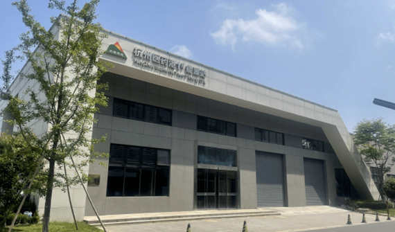 錢塘這個項目入選杭州十大低碳應(yīng)用場景