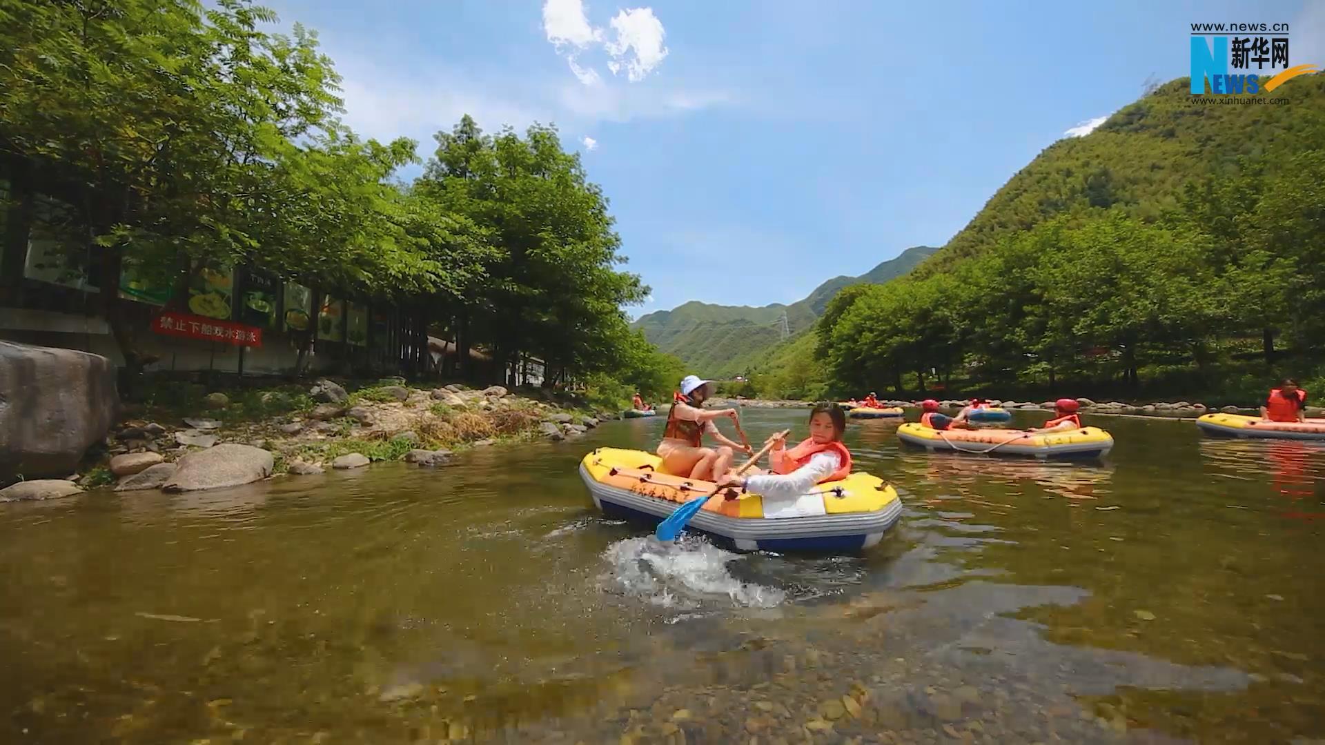 浙江安吉：四大&ldquo;玩水產(chǎn)品&rdquo;獲游客青睞