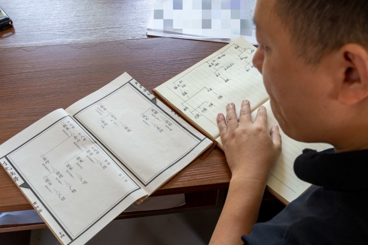 犧牲77年，&ldquo;無名烈士&rdquo;被找回姓名