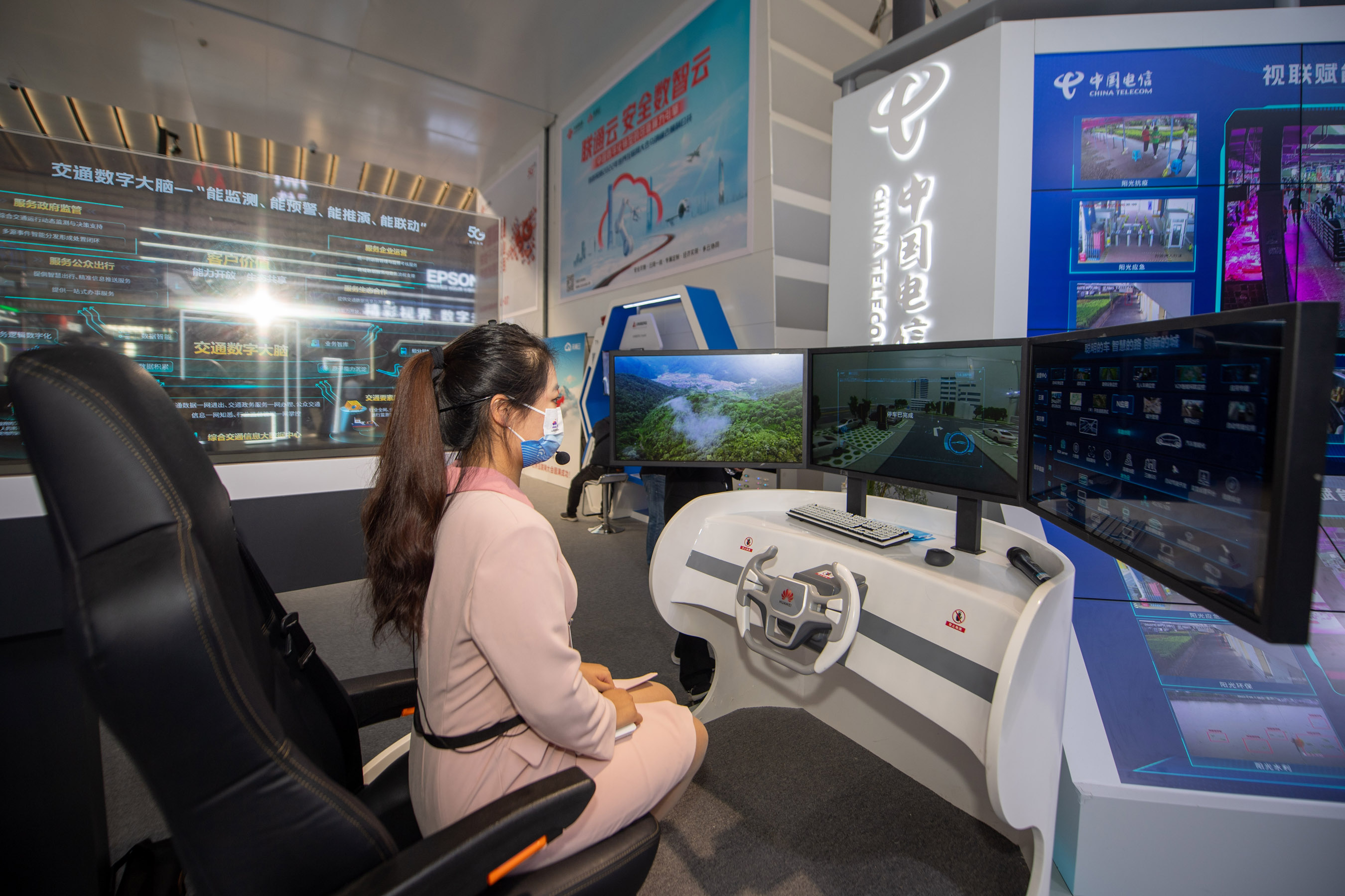 2022年世界互聯(lián)網(wǎng)大會彰顯數(shù)字經(jīng)濟澎湃活力