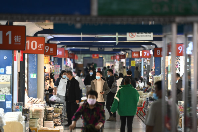 &ldquo;世界小商品之都&rdquo;義烏40年再出發(fā)