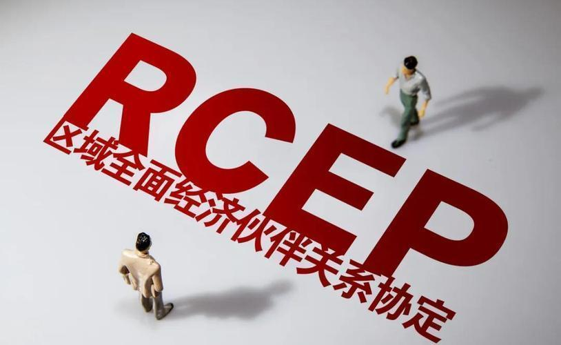 &ldquo;商品更有競爭力，有信心擴大出口&rdquo;&mdash;&mdash;RCEP紅利惠及浙江企業(yè)見聞
