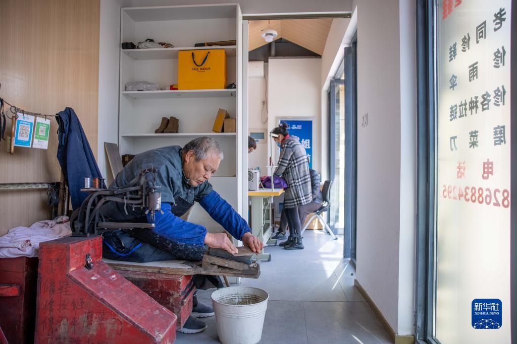 新華全媒+｜浙江杭州積極打造&ldquo;小修小補(bǔ)&rdquo;便民生活圈