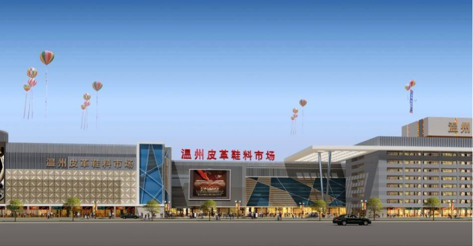 溫州：&ldquo;中國鞋都&rdquo;新突圍 &ldquo;制造之都&rdquo;探信心之一