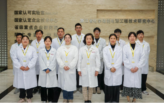 超威集團理化實驗室獲浙江省工人先鋒號