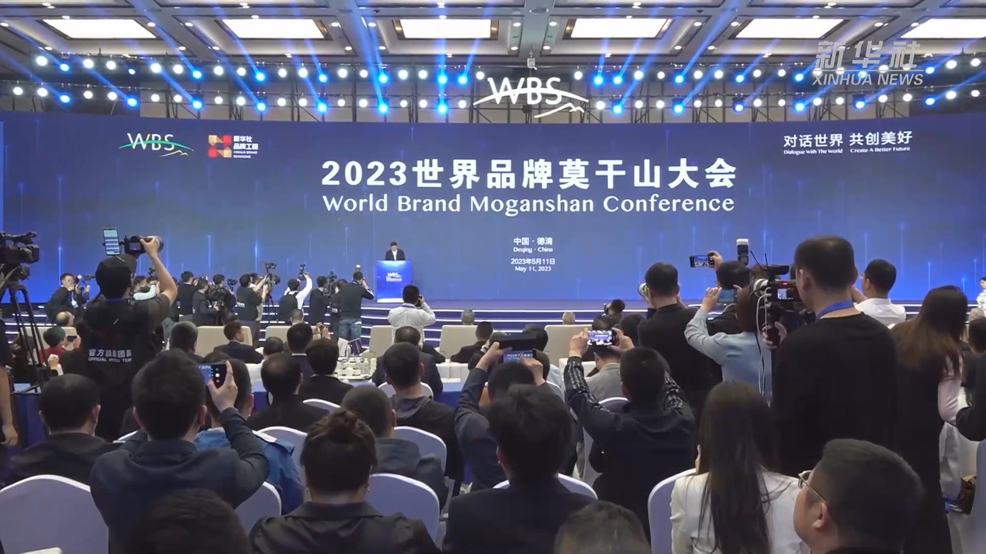 記者觀察：提升創(chuàng)新能效 從&ldquo;中國產(chǎn)品&rdquo;到&ldquo;中國品牌&rdquo;