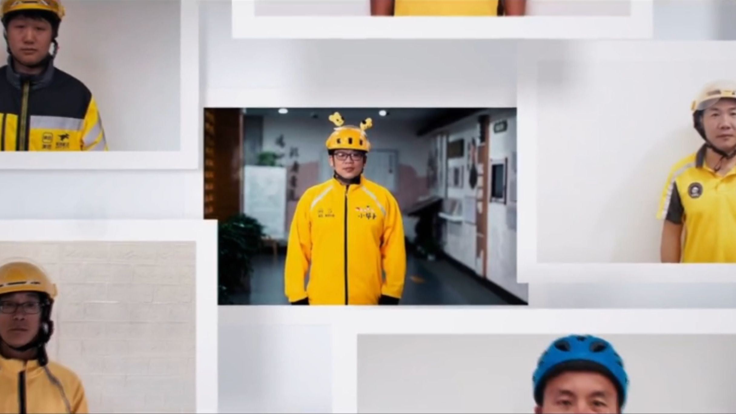 特別鳴謝：每一名認真生活的&ldquo;騎士&rdquo;