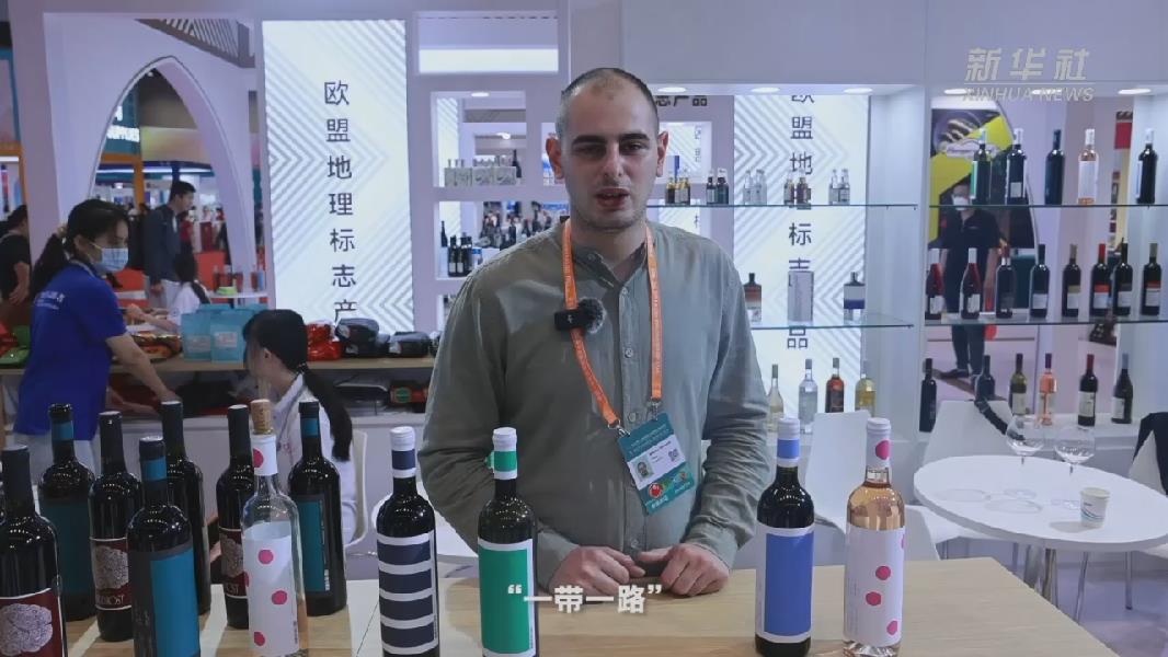 他們在這場會上雙手點贊：&ldquo;一帶一路&rdquo; 在一起！