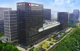 打卡亞運 e起&ldquo;潮&rdquo;丨在大華股份見證數(shù)智蝶變