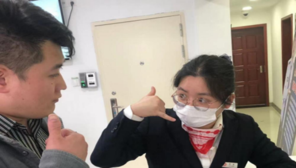 湖州銀行提升&ldquo;無障礙&rdquo;金融服務(wù)