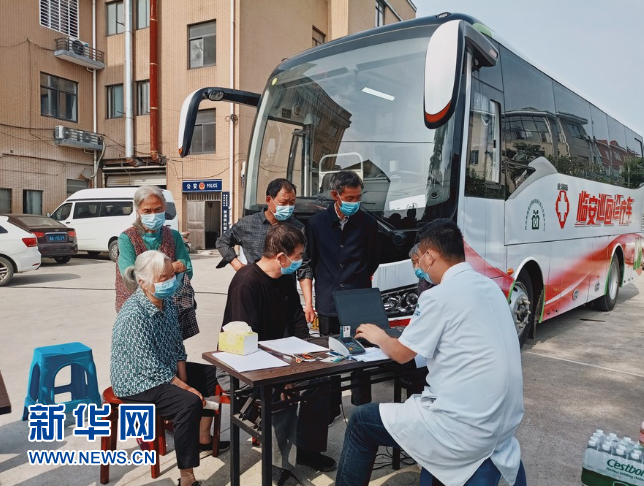 浙江臨安：打造一支群眾滿意的&ldquo;山村醫(yī)生&rdquo;隊伍