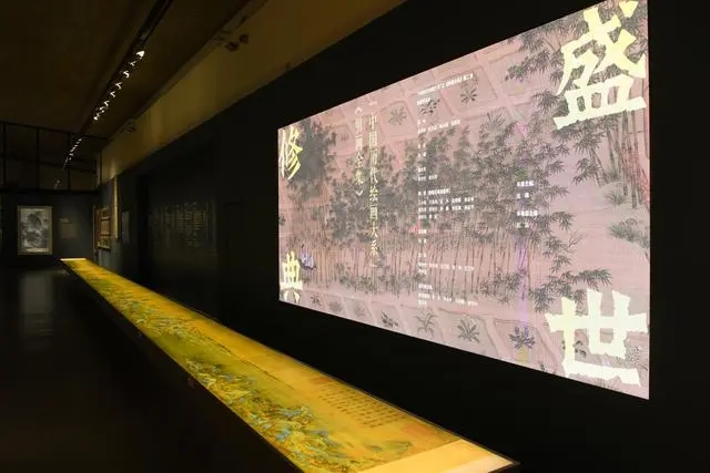 以畫為舟 航向文明的深海 &ldquo;中國歷代繪畫大系&rdquo;寧波特展的啟示